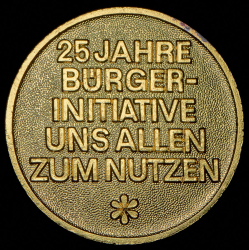 Набор из 9 медалей (Германия)