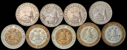 Набор из 9 монет 5, 50, 100 рублей 1991-1992 (СССР, РФ) ММД