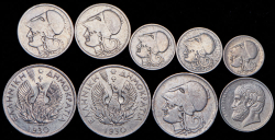 Набор из 9 монет (Греция)