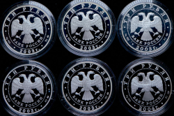 Полный комплект из 12 монет 3 рубля 2003-2004 "Знаки Зодиака" (в п/у)