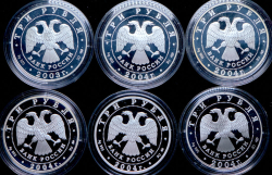 Полный комплект из 12 монет 3 рубля 2003-2004 "Знаки Зодиака" (в п/у)