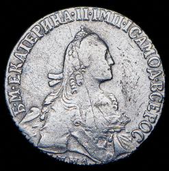 Полуполтинник 1775 ММД-СА