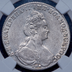 Рубль 1780 (в слабе) СПБ-ИЗ