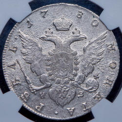 Рубль 1780 (в слабе) СПБ-ИЗ