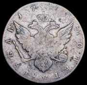 Рубль 1795 СПБ-ТI-IС