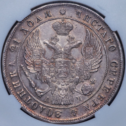 Рубль 1842 (в слабе) СПБ-АЧ