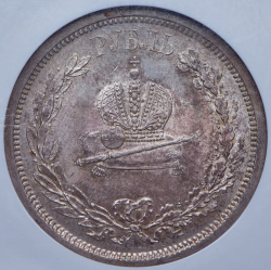 Рубль 1883 "Коронационный" (в слабе) ЛШ