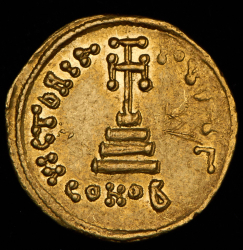 Солид. Констанс II. Византия