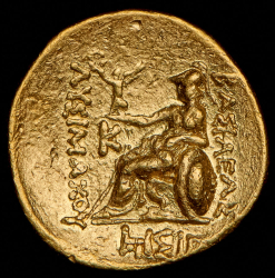 Статер. Лисимах. Рим империя