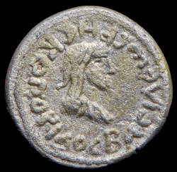 Статер. Рескупорид IV. Боспорское царство