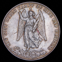 Талер 1871 "Победа в Франко-Прусской войне" (Вюртемберг)