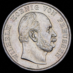 Талер 1871 "Победа во франко-прусской войне" (Пруссия) А