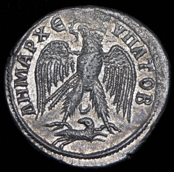 Тетрадрахма. Гордиан III. Рим империя