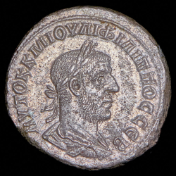 Тетрадрахма. Марк Юлий Филипп. Рим империя