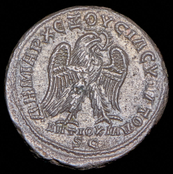 Тетрадрахма. Марк Юлий Филипп. Рим империя