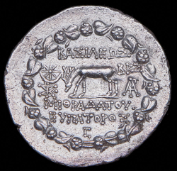 Тетрадрахма. Митридат VI Евпатор. Понтийской царство