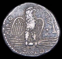 Тетрадрахма. Нерон. Рим империя