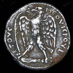 Тетрадрахма. Веспасиан. Рим империя