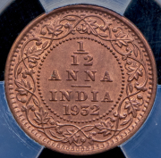 1/12 анны 1932 (Индия) (в слабе)