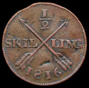 1/2 скиллинга 1816 (Швеция)