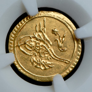 1/4 зери (Османская империя) (в слабе)