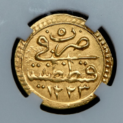 1/4 зери (Османская империя) (в слабе)