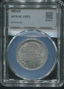 1 франк 1959 (Франция) (в слабе)
