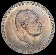 1 фунт 1970 "Президент Гамаль Абдель Насер" (Египет)