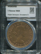 1 пенни 1959 (Новая Зеландия) (в слабе)
