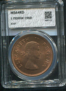 1 пенни 1960 (ЮАР) (в слабе)