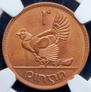 1 пенни 1968 (Ирландия)