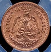1 сентаво 1946 (Мексика) (в слабе)