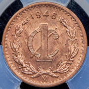 1 сентаво 1946 (Мексика) (в слабе)