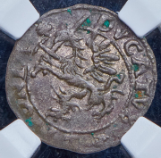 1 шиллинг 1572 (Ливония) (в слабе)