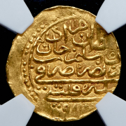 1 султани алтын (Египет, Османская империя) (в слабе)
