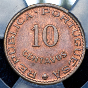 10 сентаво 1961 (Португальская Индия) (в слабе)