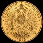 100 крон 1915 (Австрия)
