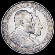 2 кроны 1907 "50 лет свадьбе Короля Оскара II и Леди Софии" (Швеция)