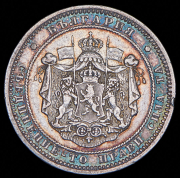 2 лева 1882 (Болгария)