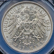 2 марки 1913 "25 лет правлению Вильгельма II" (Пруссия) (в слабе) А