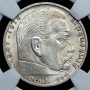 2 марки 1937 (в слабе) А