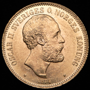 20 крон 1874 (Швеция)