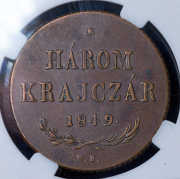 3 крейцера 1849 (Венгрия) (в слабе)
