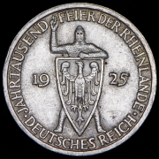 3 марки 1925 "1000-летие Рейнланда" (Германия) А