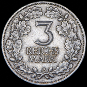 3 марки 1925 "1000-летие Рейнланда" (Германия) А
