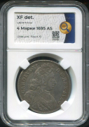 4 марки 1695 (Швеция) (в слабе)