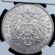 5 марок 1906 "50 лет свадьбе Фридриха I и Луизы Прусской" (Баден) (в слабе)