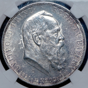 5 марок 1911 "90 лет со дня рождения Луитпольда Баварского" (Бавария) (в слабе) D