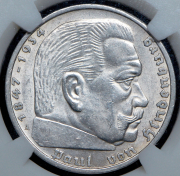 5 марок 1935 (Германия) (в слабе) А