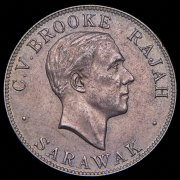 50 центов 1927 (Саравак) H